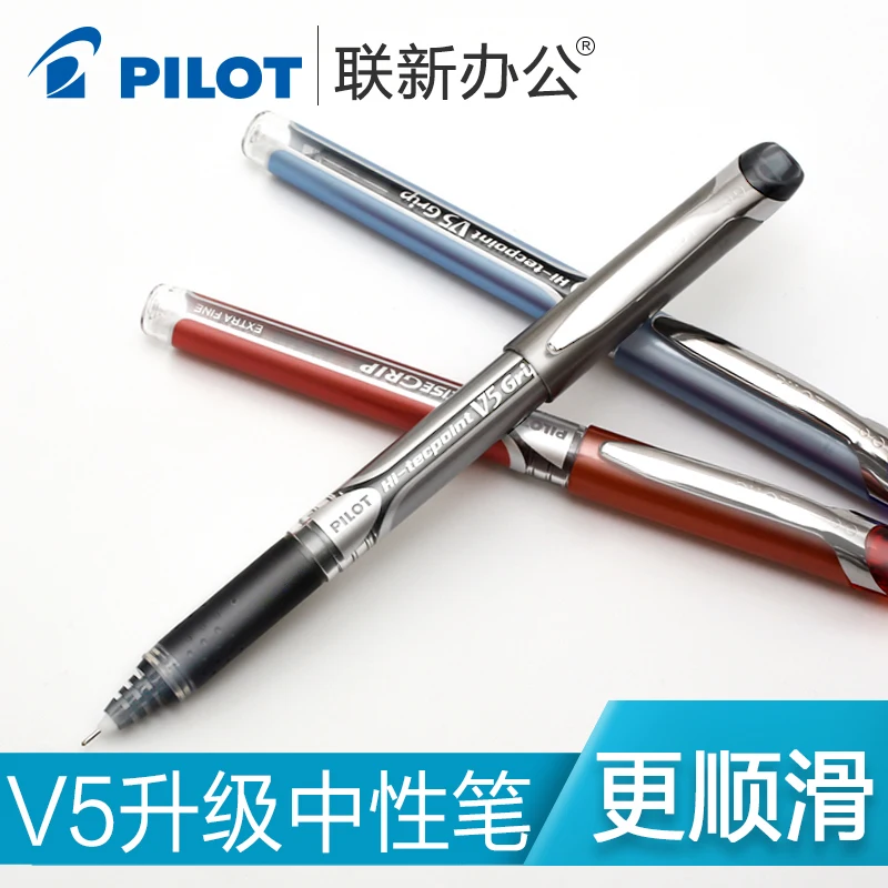 Japan PILOT BXGPN-V5 Upgraded  - Pilot Pen V5 ulasan dan harga