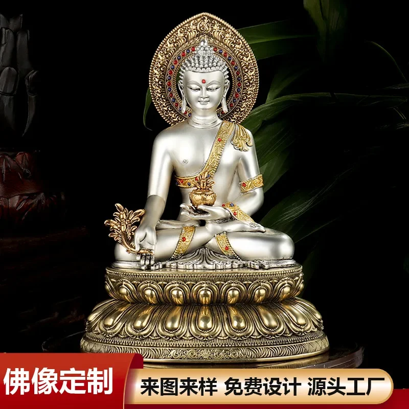 TQH-i7.7 Medicine Buddha Home  - Resin Crafts ulasan dan harga