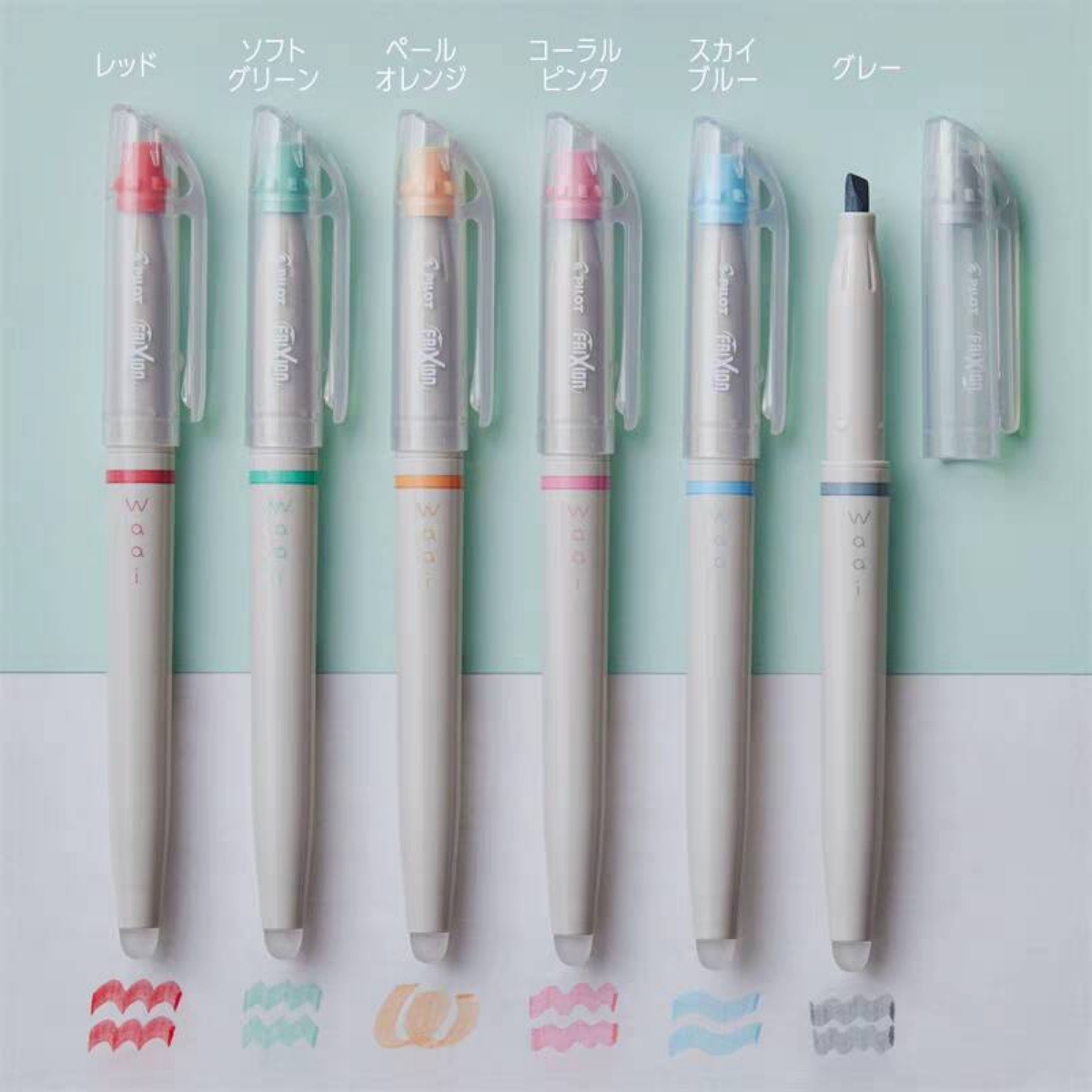 1pcs Pilot Waai Frixion Limite - Pilot Pen Frixion ulasan dan harga