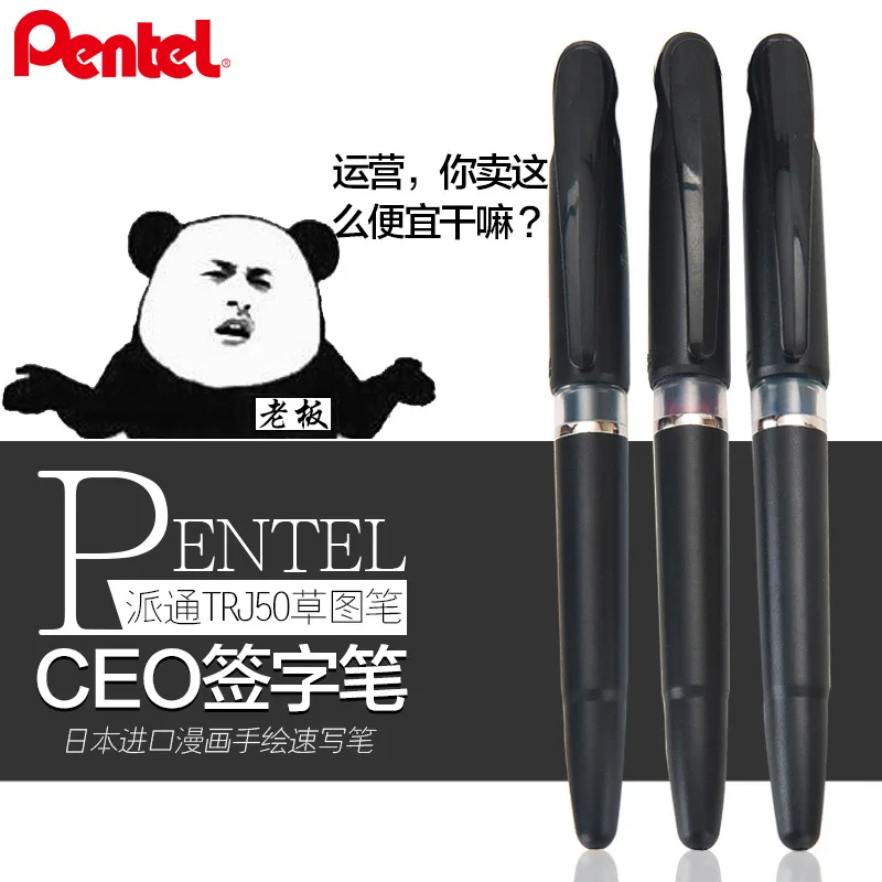 Japan Pentel TRJ50 Sketch Pen  - Pentel Pen Sign Pen ulasan dan harga