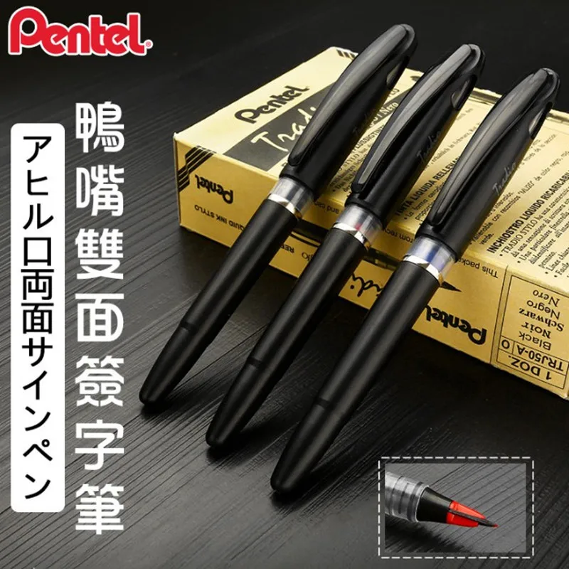 Japan Pentel TRJ50 Boss CEO Si - Pentel Pen Sign Pen ulasan dan harga