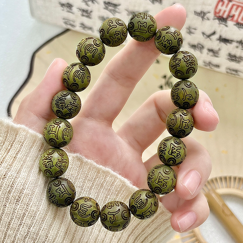 Green Sandalwood Carved Six-Ch - Wood Ring Blank ulasan dan harga